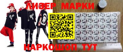jwh Аргун