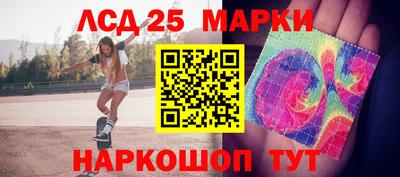 jwh Апшеронск