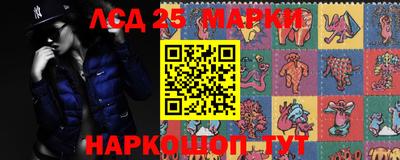 МДПВ Балаково