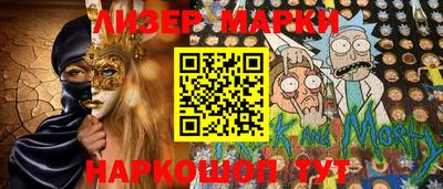 кокс Апрелевка