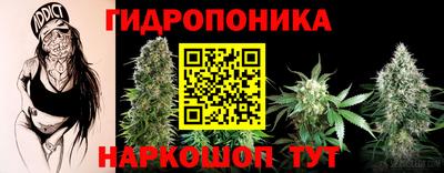 кокс Апрелевка