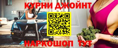 jwh Аргун