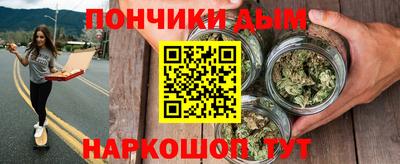 jwh Апшеронск