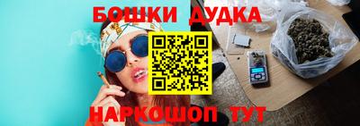 метадон Балашиха