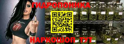 кокс Апрелевка