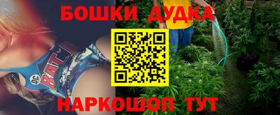 кокс Апрелевка