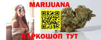 метадон Балашиха