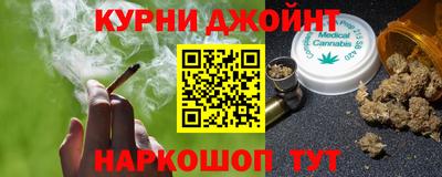 альфа пвп VHQ Бугуруслан