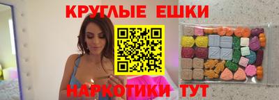jwh Аргун