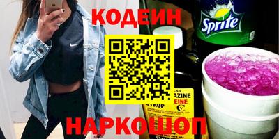 кокс Апрелевка