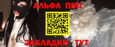 МДПВ Балаково