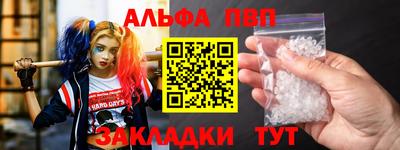 jwh Аргун
