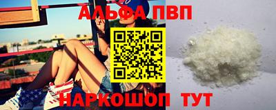 МДПВ Балаково