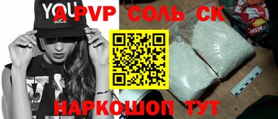 кокс Апрелевка