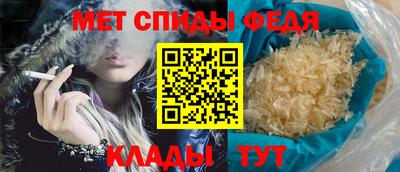 jwh Аргун