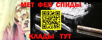 МДПВ Балаково