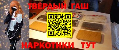 кокс Апрелевка