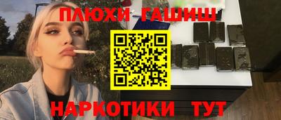 кокс Апрелевка