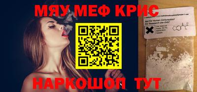 гидропоника Бузулук