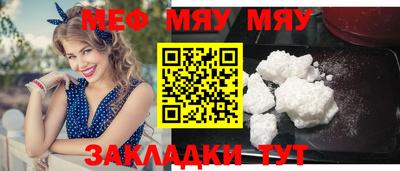 кокс Апрелевка