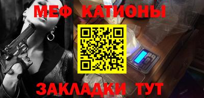 jwh Аргун