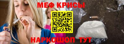 кокс Апрелевка