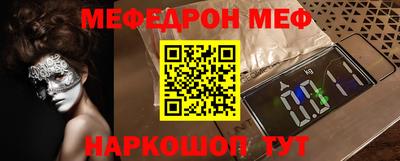 jwh Апшеронск