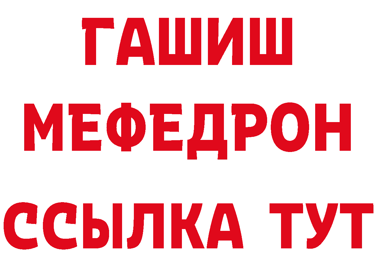 Cannafood конопля сайт даркнет блэк спрут Богданович