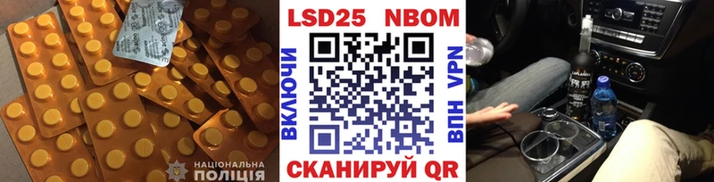 где можно купить   Богданович  mega ONION  Лсд 25 экстази кислота 