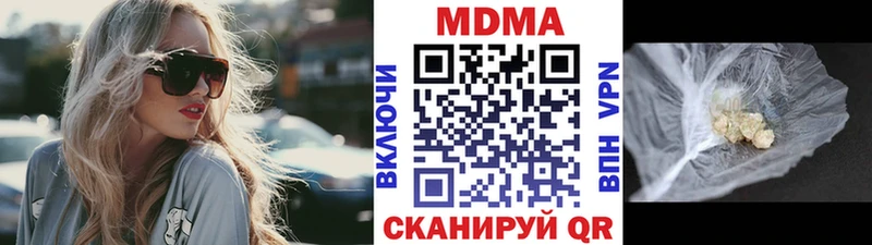 KRAKEN ссылка  Богданович  MDMA crystal 