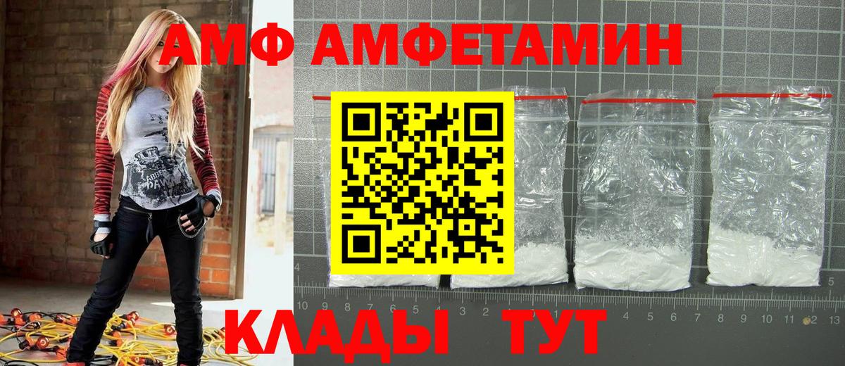 Первитин мет Богданович