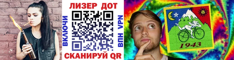 Марки N-bome 1,5мг  дарнет шоп  Богданович 
