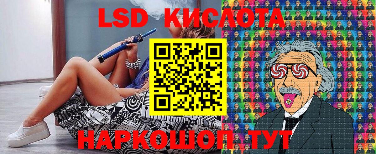 Бутират Богданович