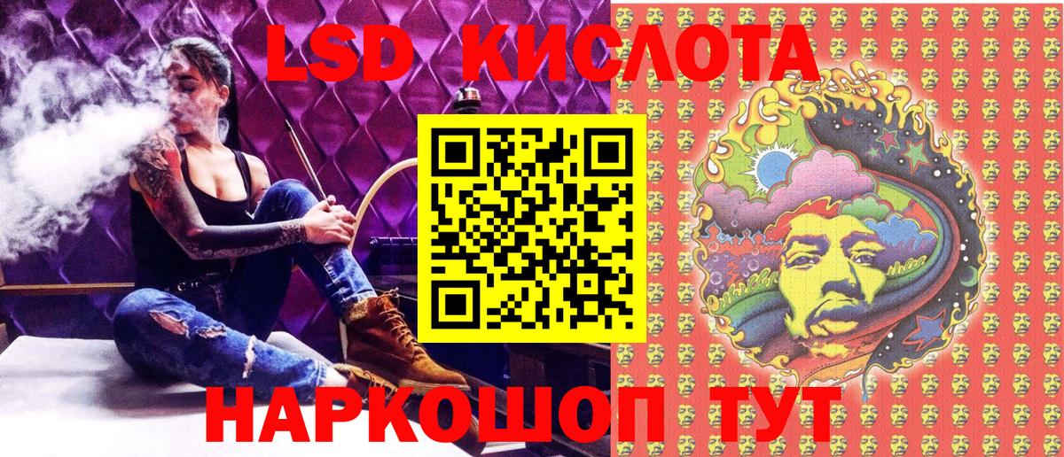 Марки N-bome 1,5мг  Богданович 