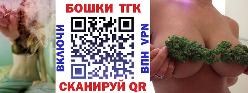 цены   Богданович  Шишки марихуана семена 